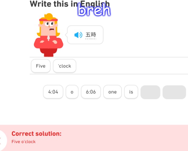 breh | made w/ Imgflip meme maker