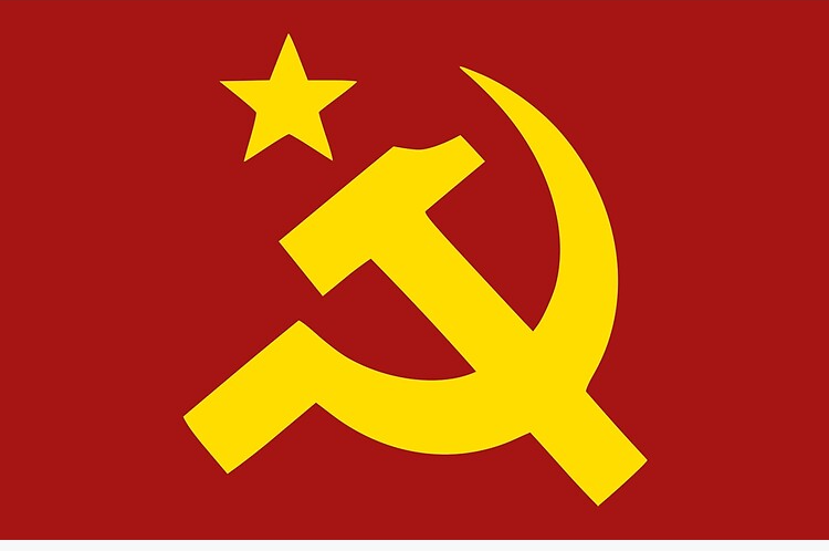 Communism Flag Blank Template - Imgflip
