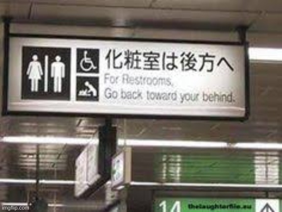 noted. | image tagged in memes,bruh,engrish | made w/ Imgflip meme maker