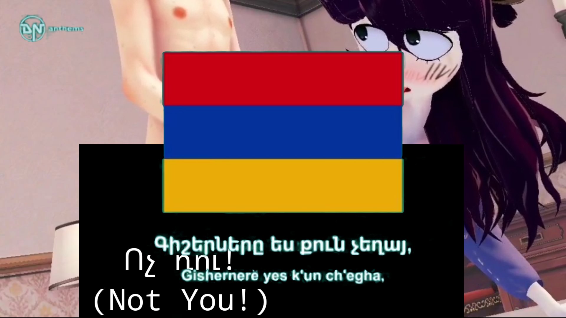 Cursed Armenian National Anthem 2.0 Blank Meme Template