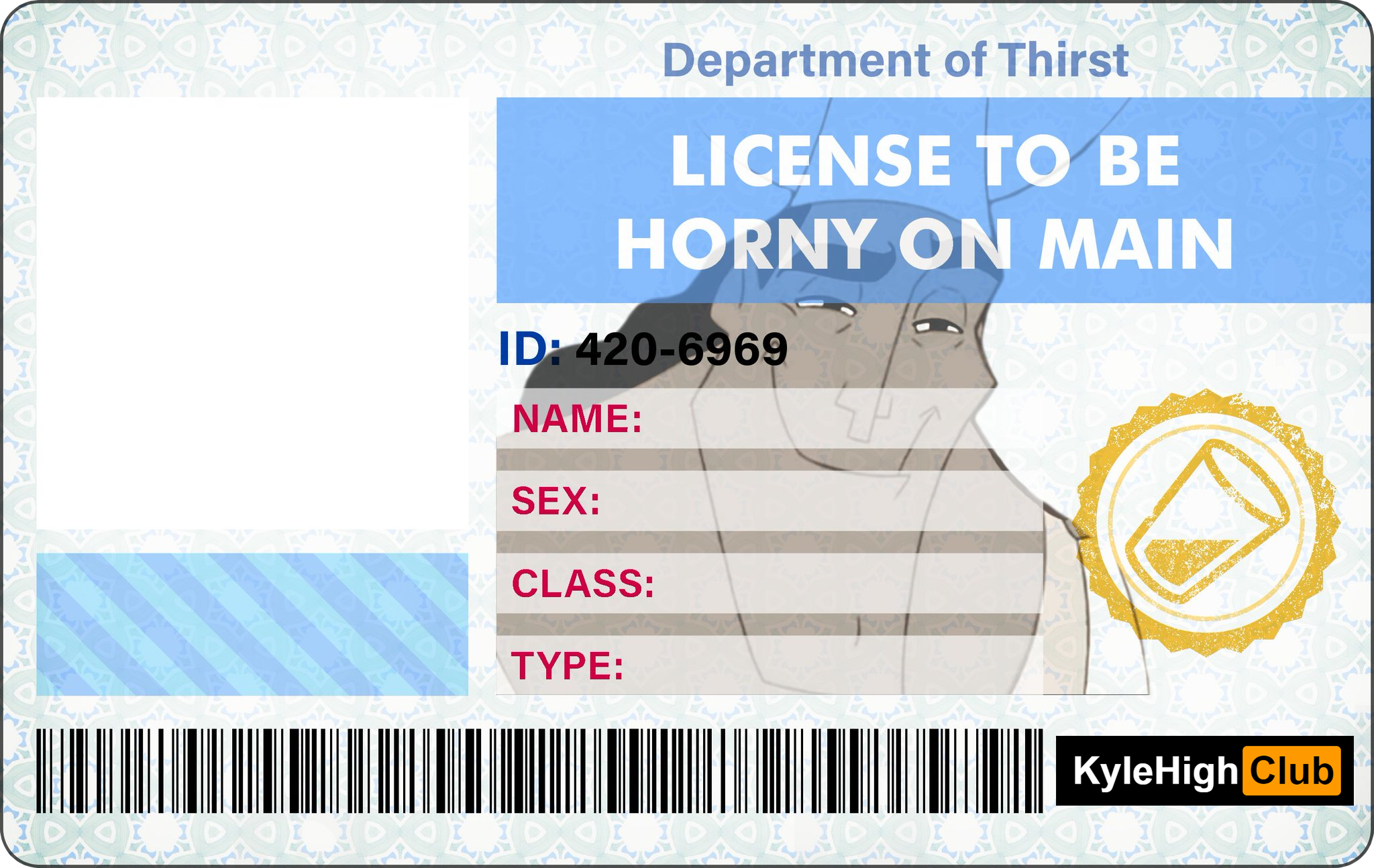 Degen ID Template Blank Meme Template