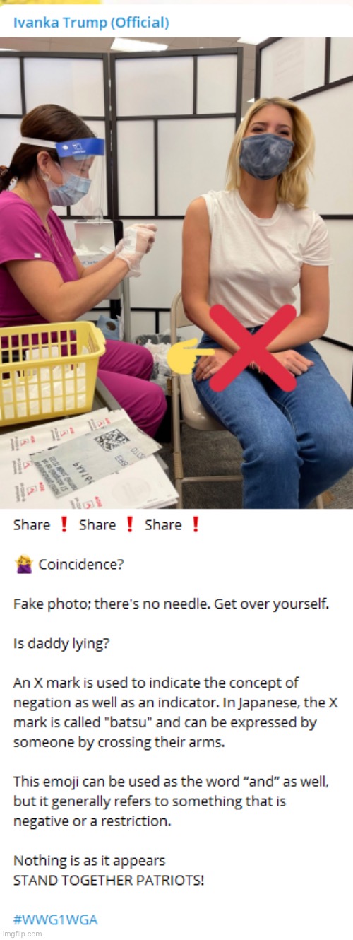 Ivanka Trump vaccinated QAnon | image tagged in ivanka trump vaccinated qanon | made w/ Imgflip meme maker