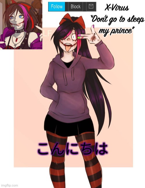 Nina temp | こんにちは | image tagged in nina temp | made w/ Imgflip meme maker