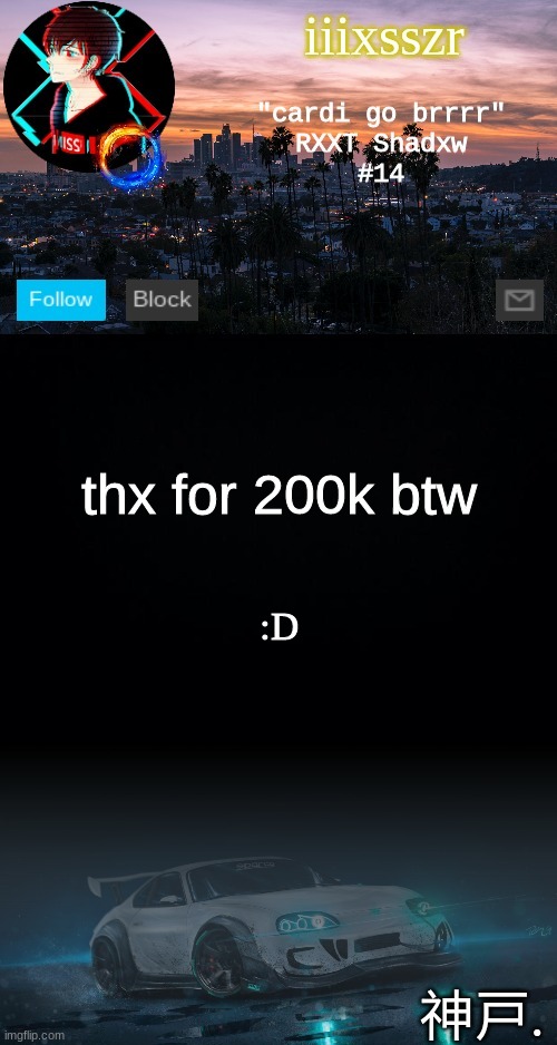iiixsszr ms_memer_group skyl1ne | thx for 200k btw; :D | image tagged in iiixsszr ms_memer_group skyl1ne | made w/ Imgflip meme maker