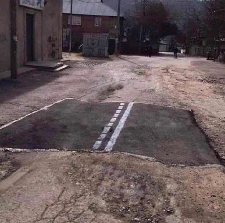 unpaved road Blank Meme Template