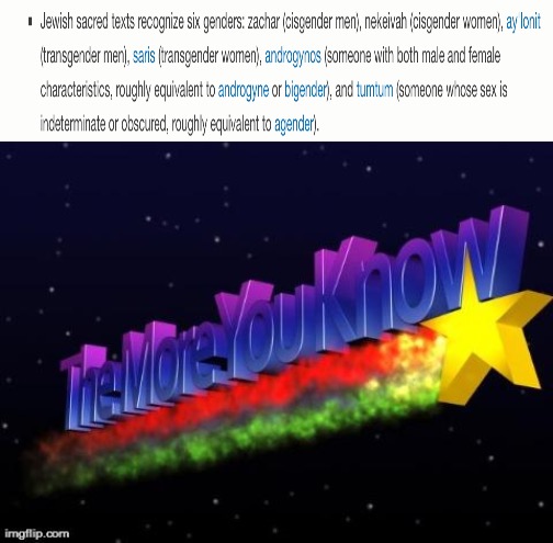 the more you know | image tagged in the more you know | made w/ Imgflip meme maker