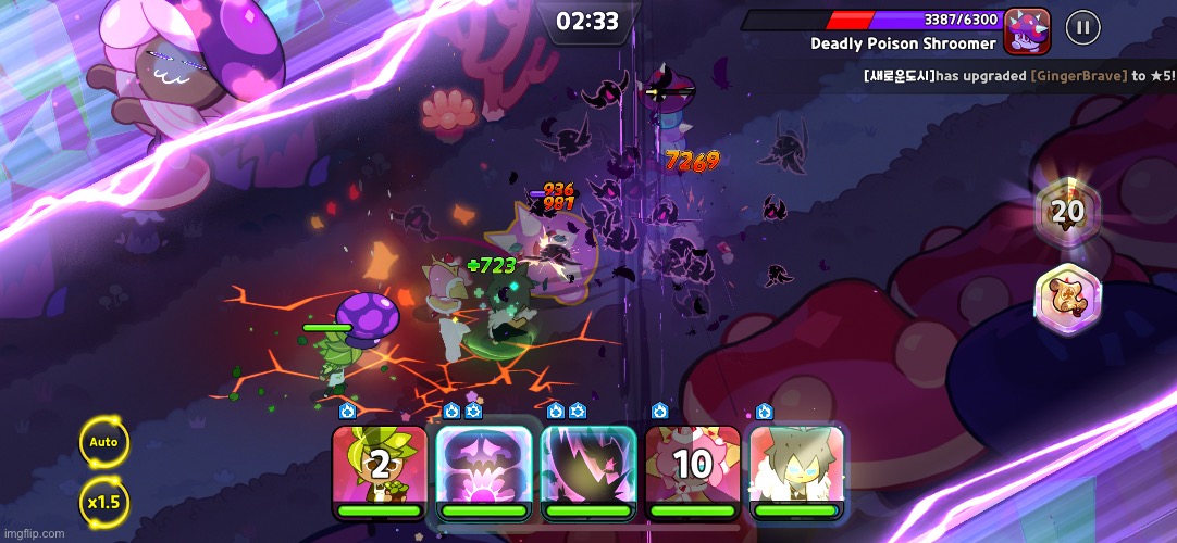 I feel bad for Poison Mushroom Cookie here, had to help kill their people. | made w/ Imgflip meme maker