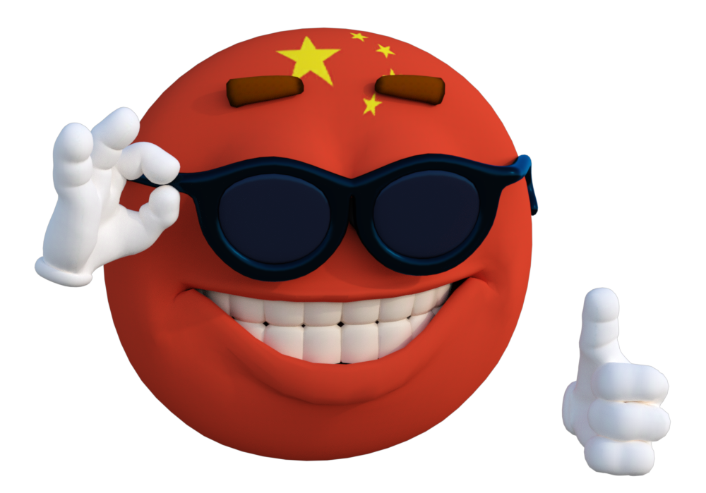 High Quality China Picardia Blank Meme Template