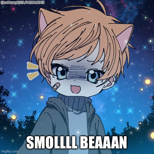 Is ma coot small bean | SMOLLLL BEAAAN | made w/ Imgflip meme maker
