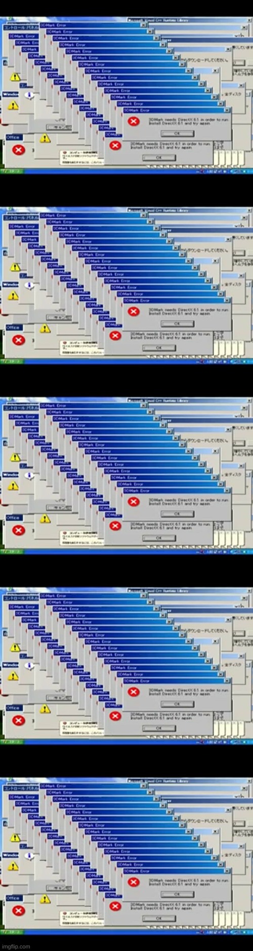 WINDOWS ERROR DELUXE | made w/ Imgflip meme maker