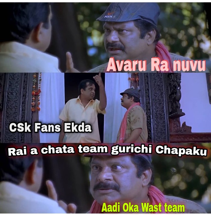 MD memer Blank Meme Template