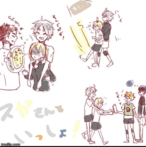 Suga and Yachi | made w/ Imgflip meme maker