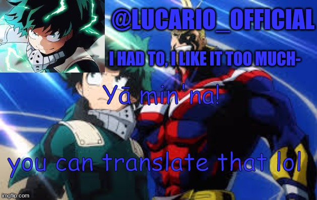 Yā min'na! you can translate that lol | made w/ Imgflip meme maker