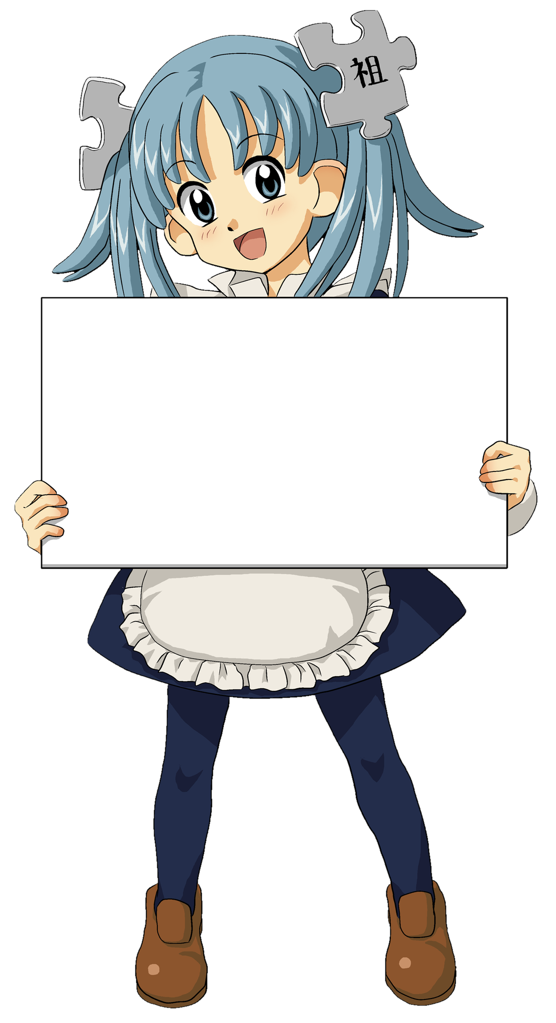 dolly sign Blank Meme Template