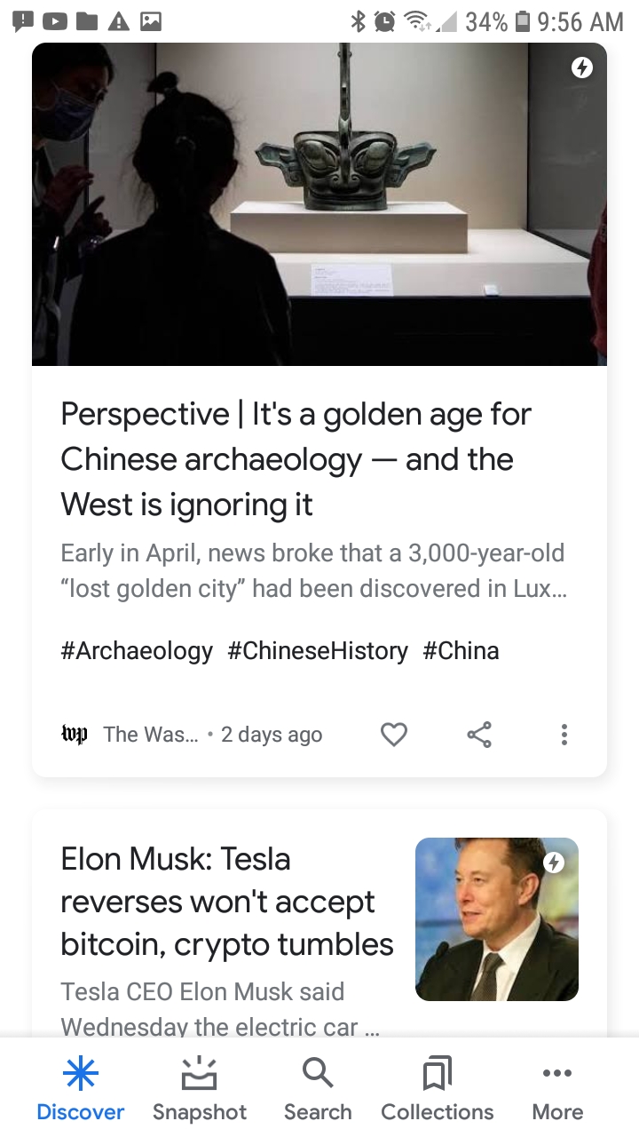 High Quality China Gold Elon Grave News Duo Blank Meme Template