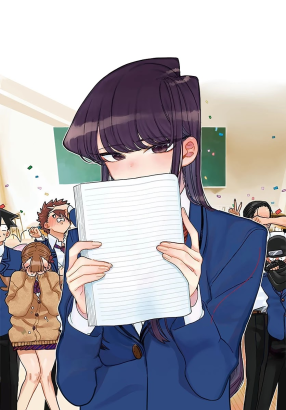 Komi Notebook Blank Meme Template