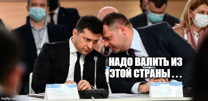 Суд зобов'язав ДБР відкрити провадження за статтею 111 "Держзрада" щодо Зеленського і його оточення, - "Рух опору капітуляції" - Цензор.НЕТ 7787
