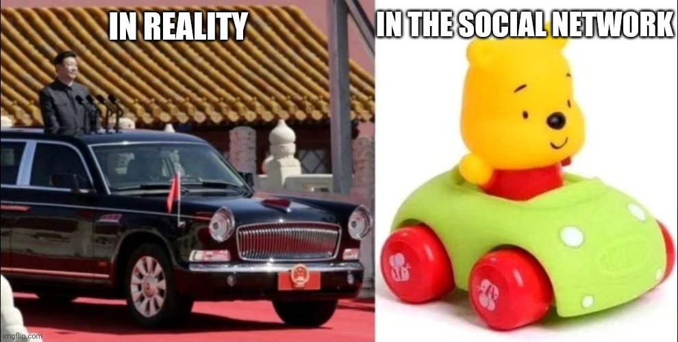 Reality vs Internet | IN THE SOCIAL NETWORK; IN REALITY | image tagged in meme | made w/ Imgflip meme maker