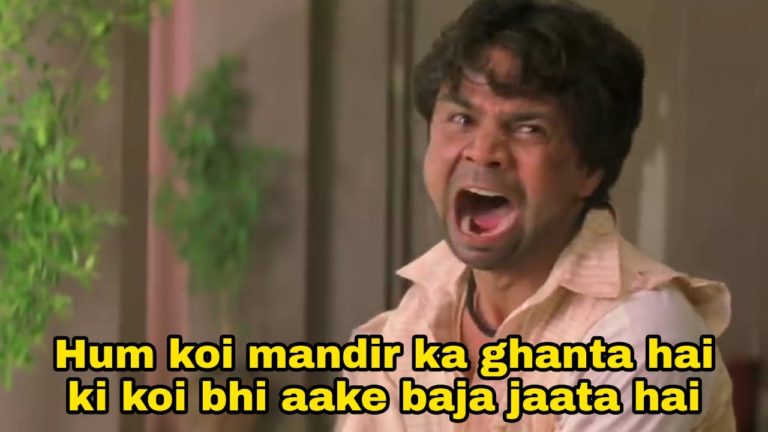 hum koi mandir ka ghanta Blank Meme Template