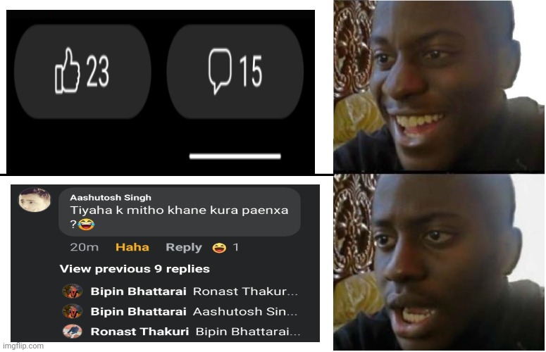 Disappointed Black Guy | image tagged in disappointed black guy | made w/ Imgflip meme maker