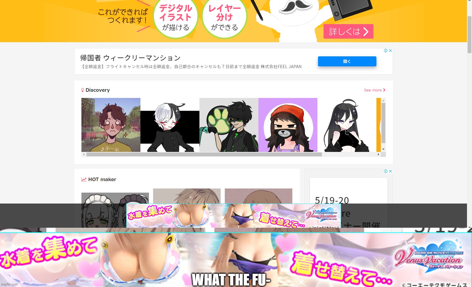 What in the actual fu- | WHAT THE FU- | made w/ Imgflip meme maker