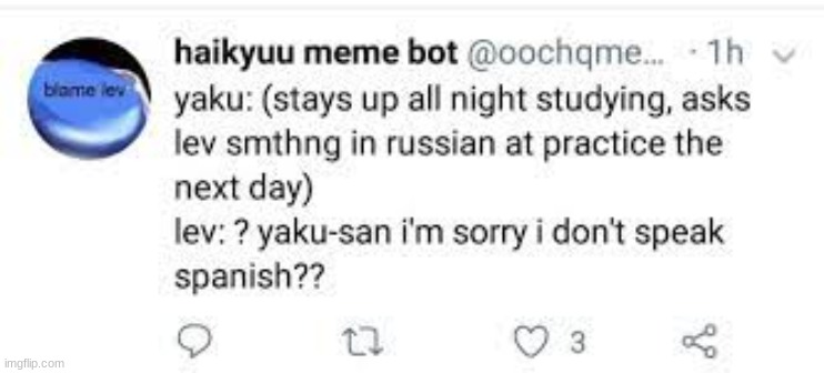 just yes | image tagged in memes,funny,haikyuu | made w/ Imgflip meme maker