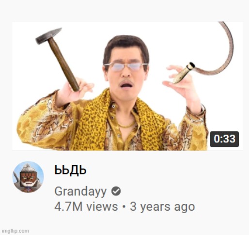 My recommended page is really weird | made w/ Imgflip meme maker