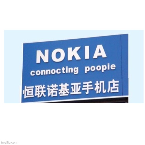 worst knock off of nokia | image tagged in memes,nokia,knock off | made w/ Imgflip meme maker