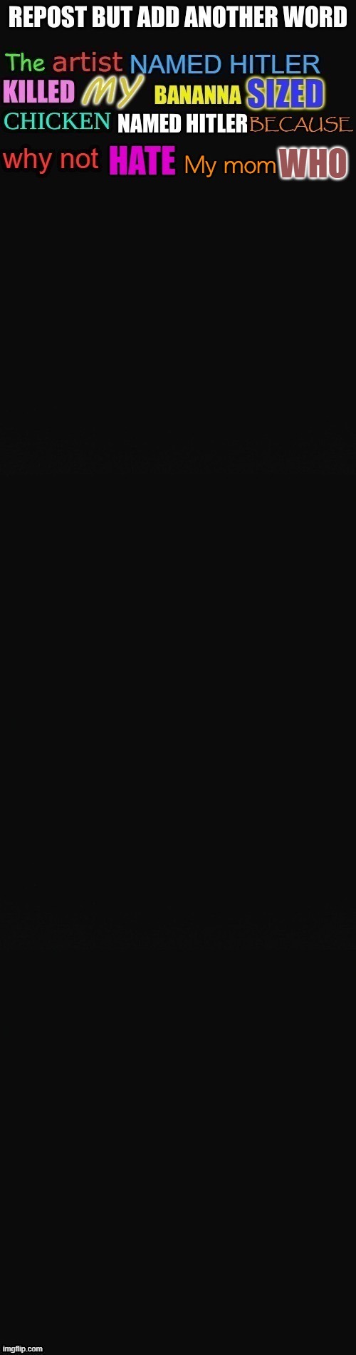 WHO | image tagged in d | made w/ Imgflip meme maker