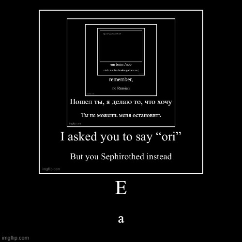 image tagged in funny,demotivationals | made w/ Imgflip demotivational maker