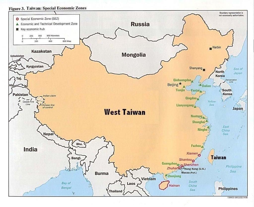 High Quality West Taiwan Blank Meme Template