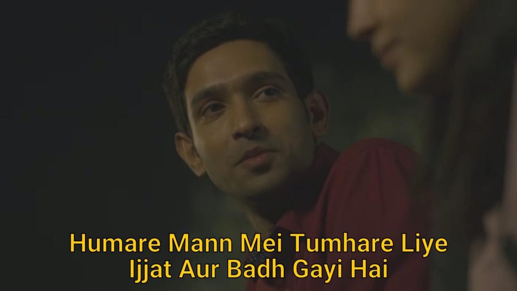 High Quality Bunty Ijjat Mirzapur Blank Meme Template