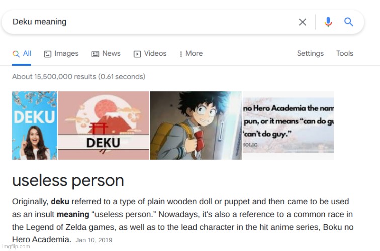 NOOOOOOOOOO | image tagged in deku,meme,mha | made w/ Imgflip meme maker