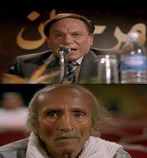 Kareem Mahmoud Blank Meme Template
