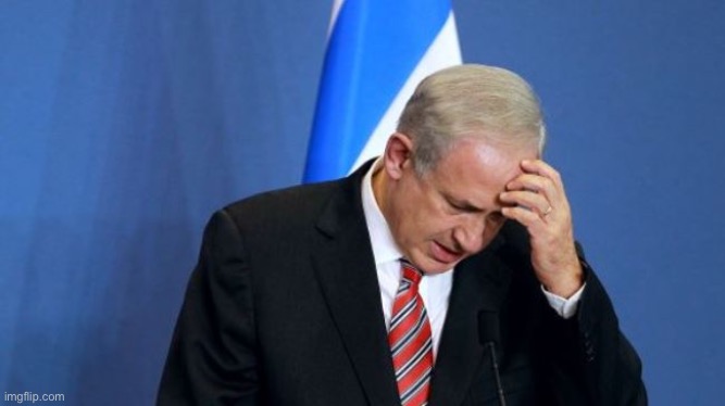 Netanyahu  | image tagged in netanyahu | made w/ Imgflip meme maker