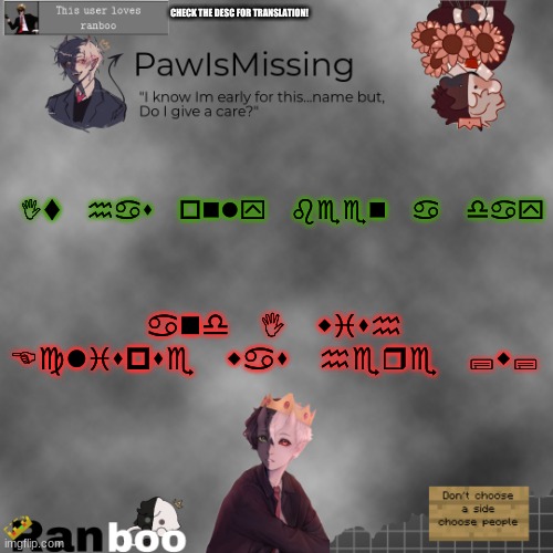Paw's Ranboo temp | CHECK THE DESC FOR TRANSLATION! It has only been a day; and I wish Eclispse was here ;w; | image tagged in paw's ranboo temp | made w/ Imgflip meme maker