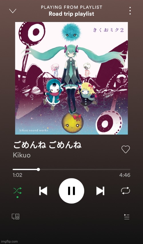 also vibing to this dark shiz (translated to gomenne gomenne, or i'm sorry i'm sorry) | made w/ Imgflip meme maker
