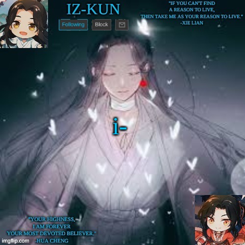 iz-kun's hualian announcement template | i- | image tagged in iz-kun's hualian announcement template | made w/ Imgflip meme maker