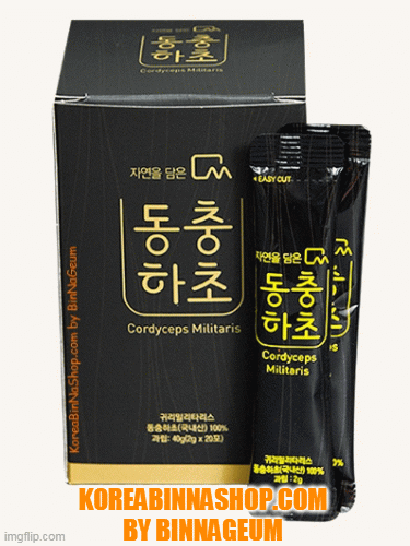 KoreaBinNaShop.com - BinNaGeum | KOREABINNASHOP.COM BY BINNAGEUM | image tagged in gifs | made w/ Imgflip images-to-gif maker