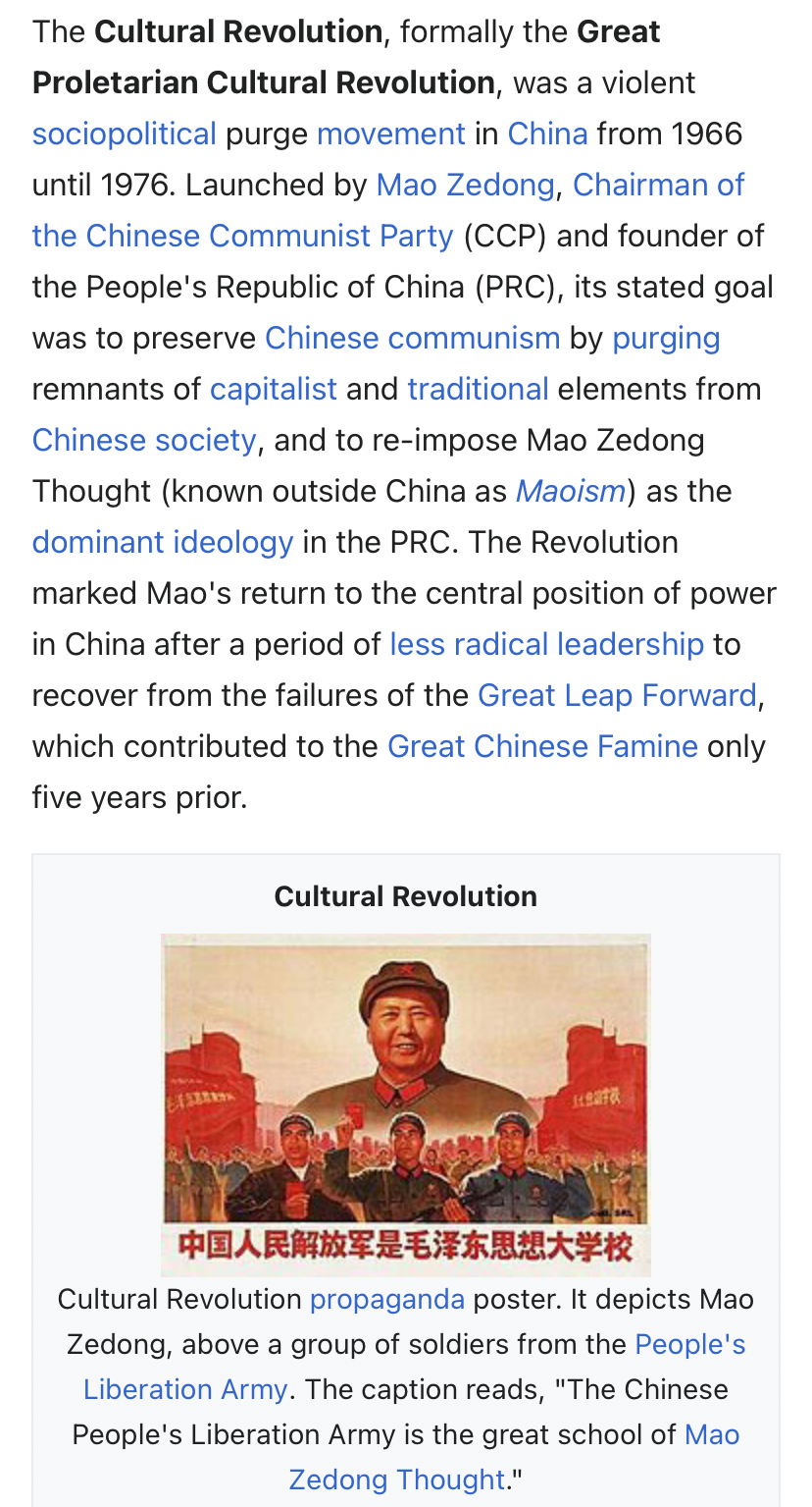 China Cultural Revolution Blank Meme Template