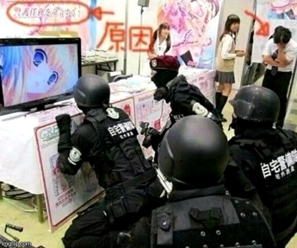 police is busy watching anime | image tagged in anime,police | made w/ Imgflip meme maker