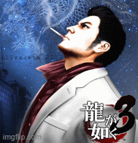 Yakuza 3 Kiryu Official Art | image tagged in kiryu,yakuza 3,art,fanart | made w/ Imgflip images-to-gif maker