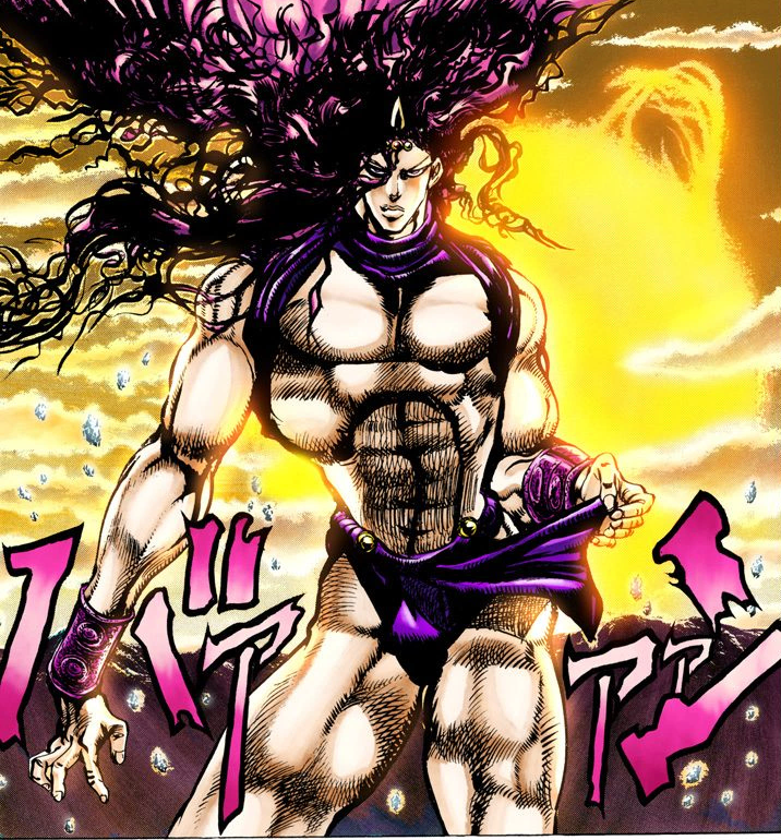 Kars sun Blank Meme Template