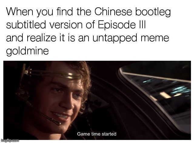 Bootleg prequel memes | made w/ Imgflip meme maker