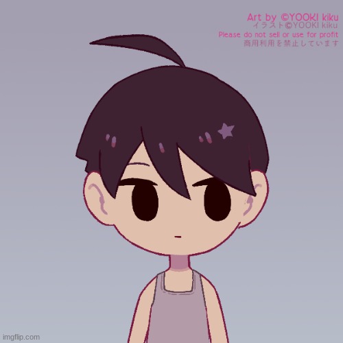 Omori | made w/ Imgflip meme maker