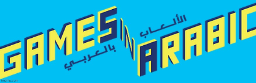 Games in Arabic! | image tagged in games in arabic | made w/ Imgflip meme maker
