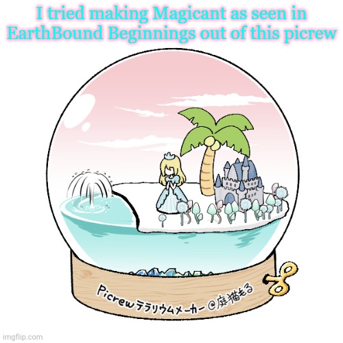 I was bored so | I tried making Magicant as seen in EarthBound Beginnings out of this picrew | image tagged in e | made w/ Imgflip meme maker