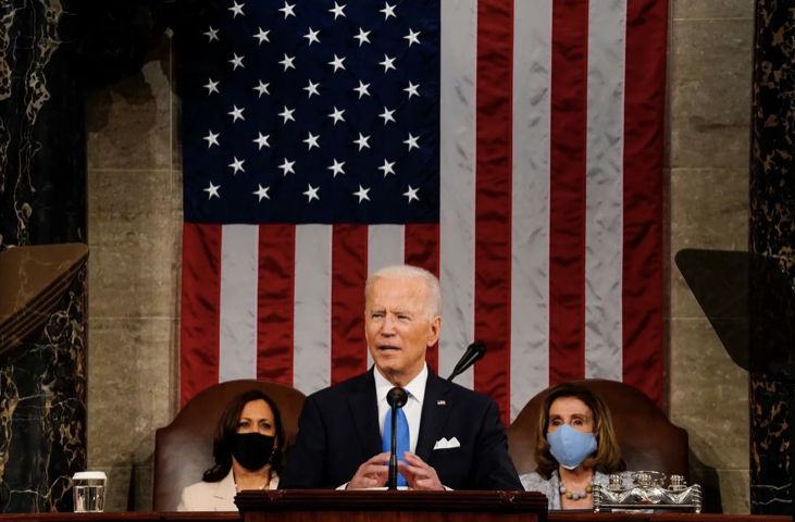 Speaker of the House Joe Biden Blank Meme Template