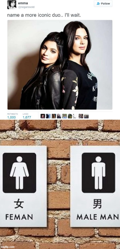 image tagged in name a more iconic duo,bathroom troubles | made w/ Imgflip meme maker