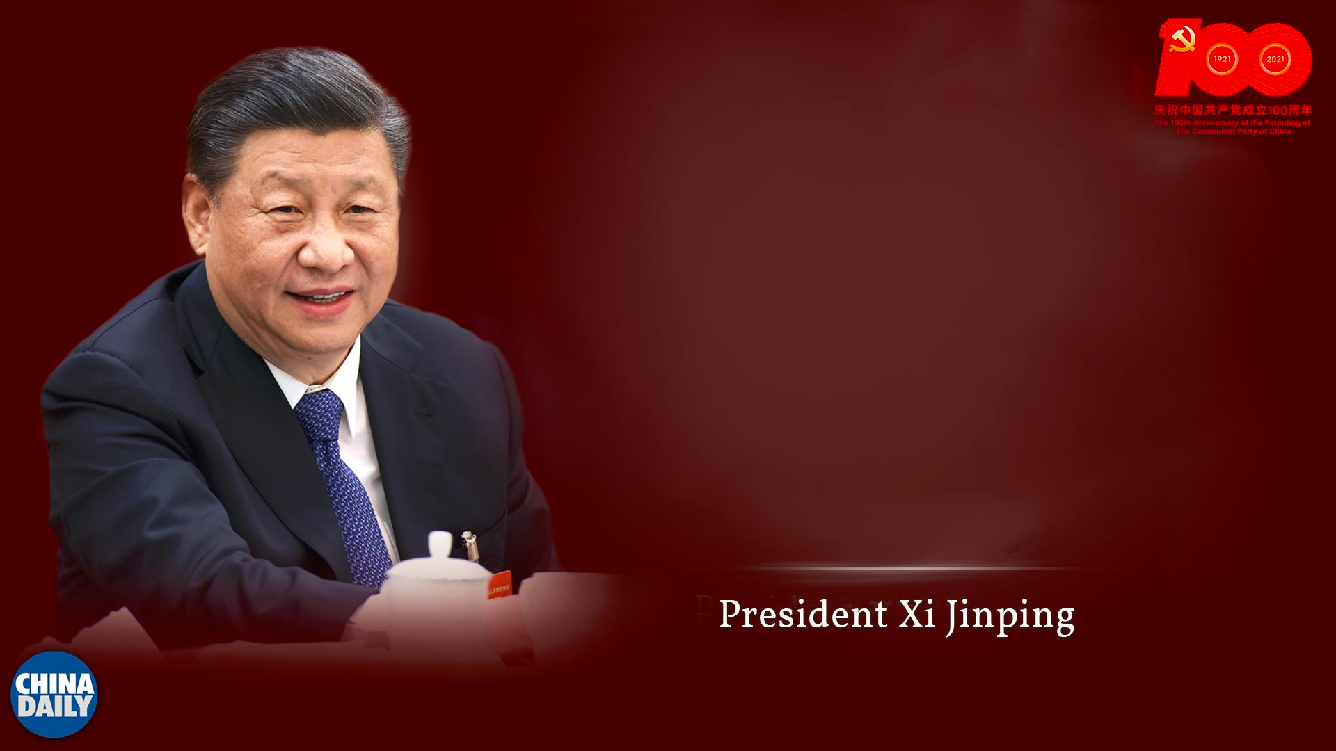 High Quality president Xi Blank Meme Template